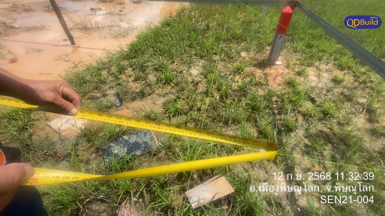 ภาพเช็กอิน งานวางผัง-โครงสร้าง บ้านแปลง SEN21-004 วันที่ 12 ก.ย. 2568