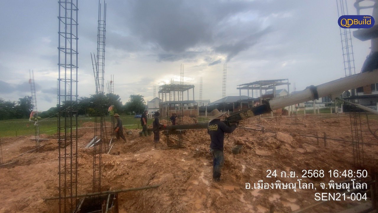 ภาพเช็กอิน งานฐานราก-โครงสร้าง บ้านแปลง SEN21-004 วันที่ 24 ก.ย. 2568