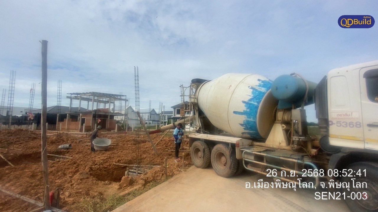 ภาพตัวอย่างประวัติการก่อสร้าง งานฐานราก-โครงสร้าง บ้านแปลง SEN21-003