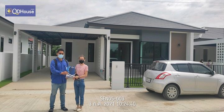 QDHouse คิวดีเฮ้าส์