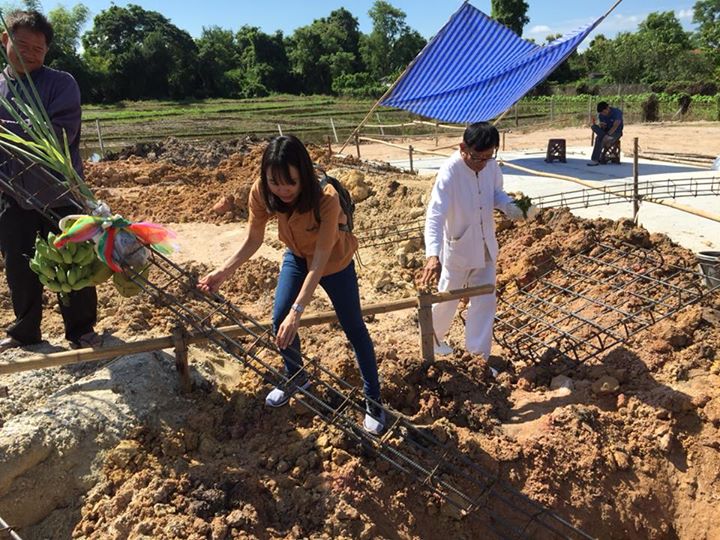 QDHouse คิวดีเฮ้าส์