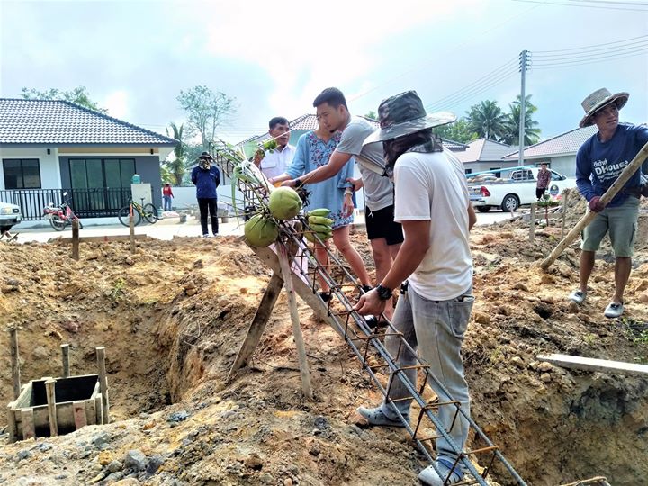 QDHouse คิวดีเฮ้าส์