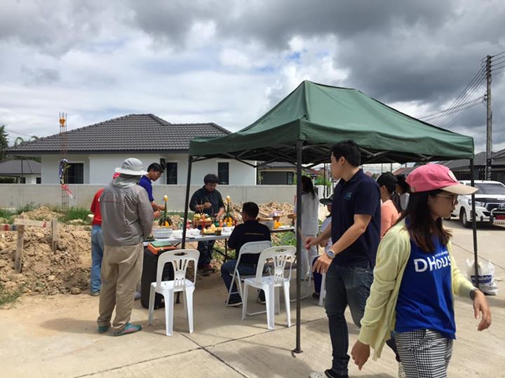 QDHouse คิวดีเฮ้าส์