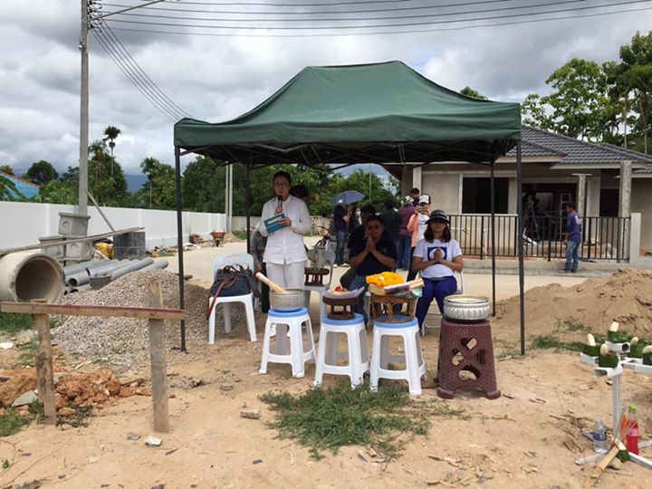 QDHouse คิวดีเฮ้าส์