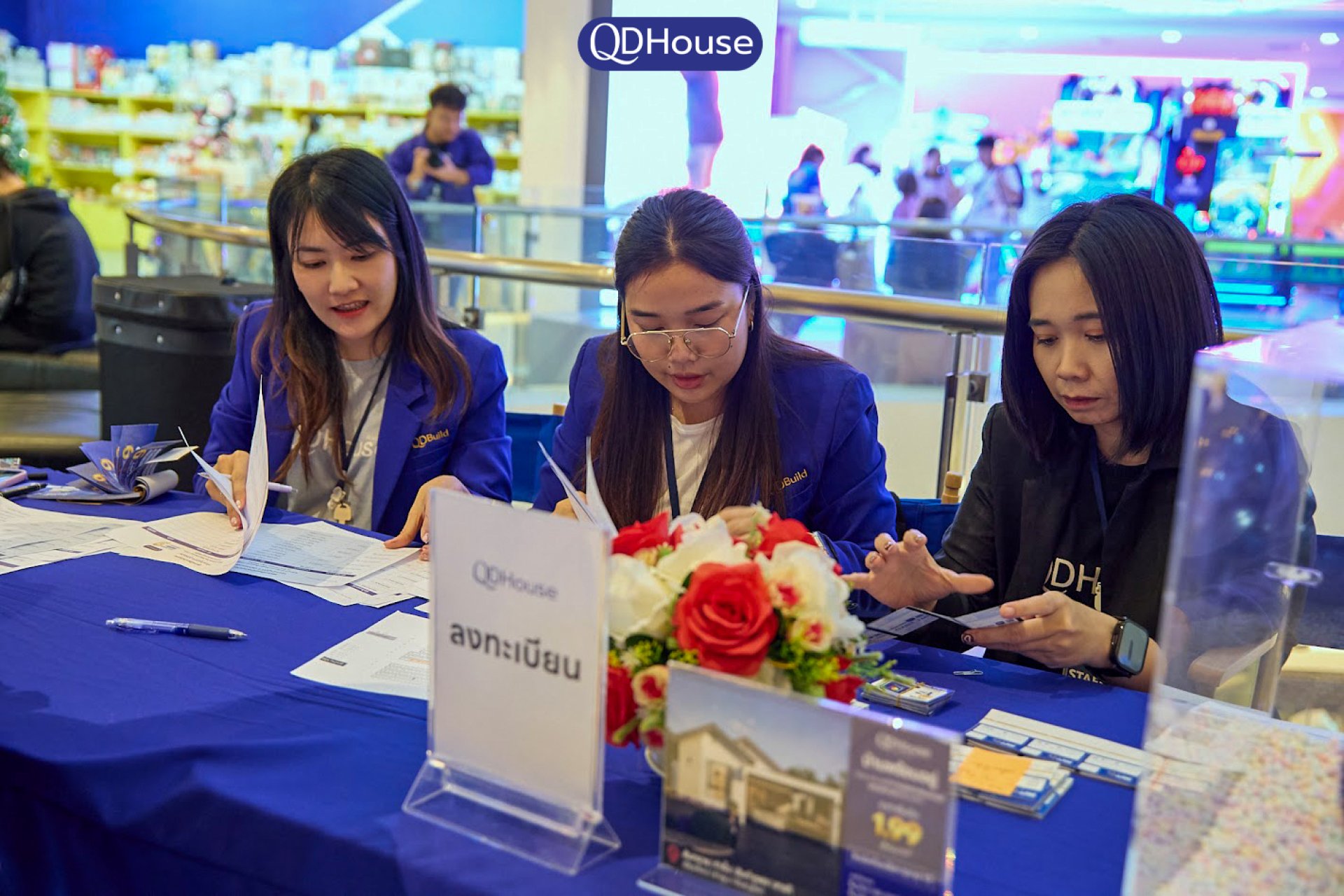 QDHouse 9 ปีแห่งความไว้วางใจ จัดกิจกรรมขอบคุณลูกบ้าน พร้อมดูหนังและลุ้นของรางวัล
