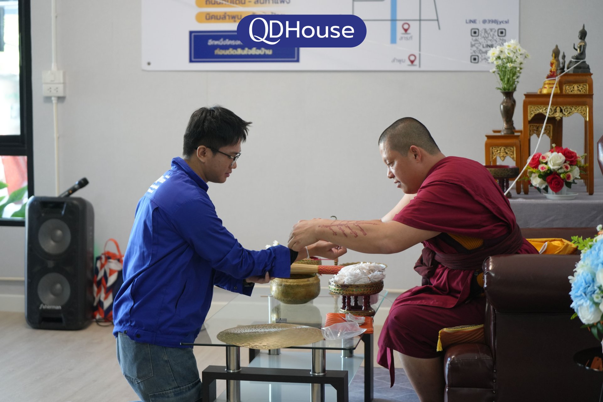 QDHouse จัดพิธีทำบุญประจำปี 2569 เสริมสิริมงคลองค์กร สร้างพลังใจทีมงานก้าวสู่ปีแห่งการเติบโตอย่างยั่งยืน