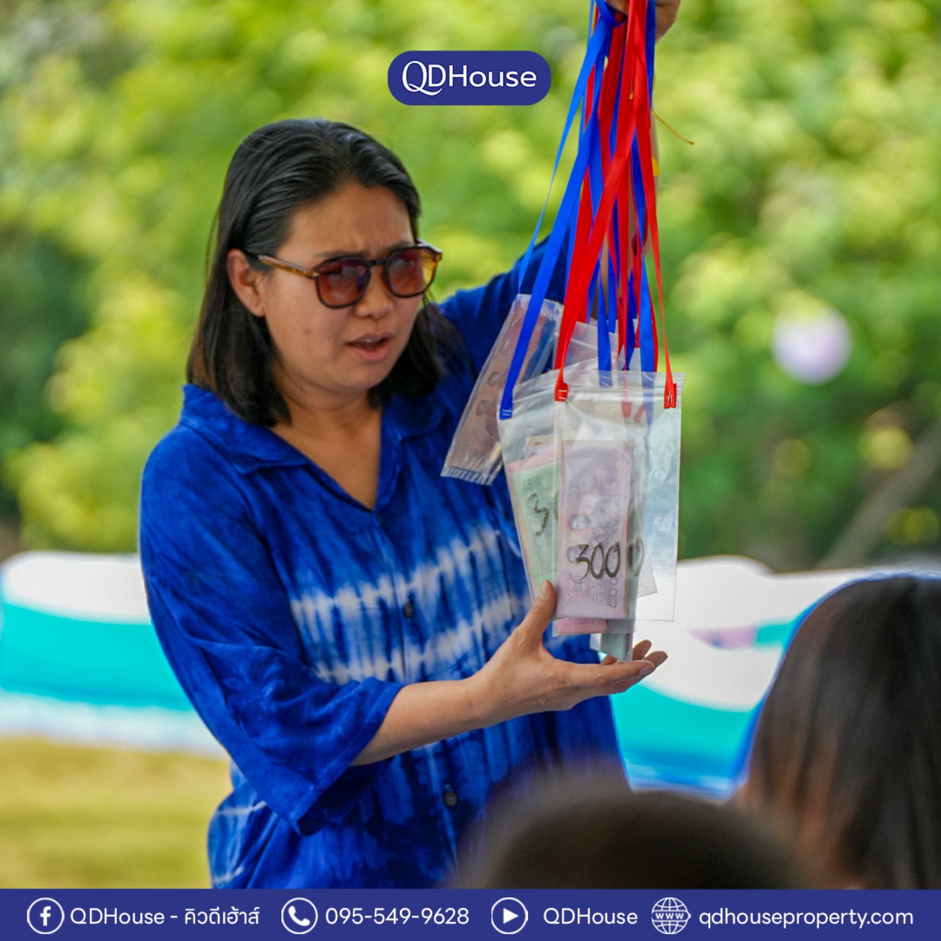 รวมโมเมนต์สุดฟิน! กิจกรรมองค์กร "กีฬาสัมพันธ์ และรดน้ำดำหัว สงกรานต์ 2569" กับ QDHouse