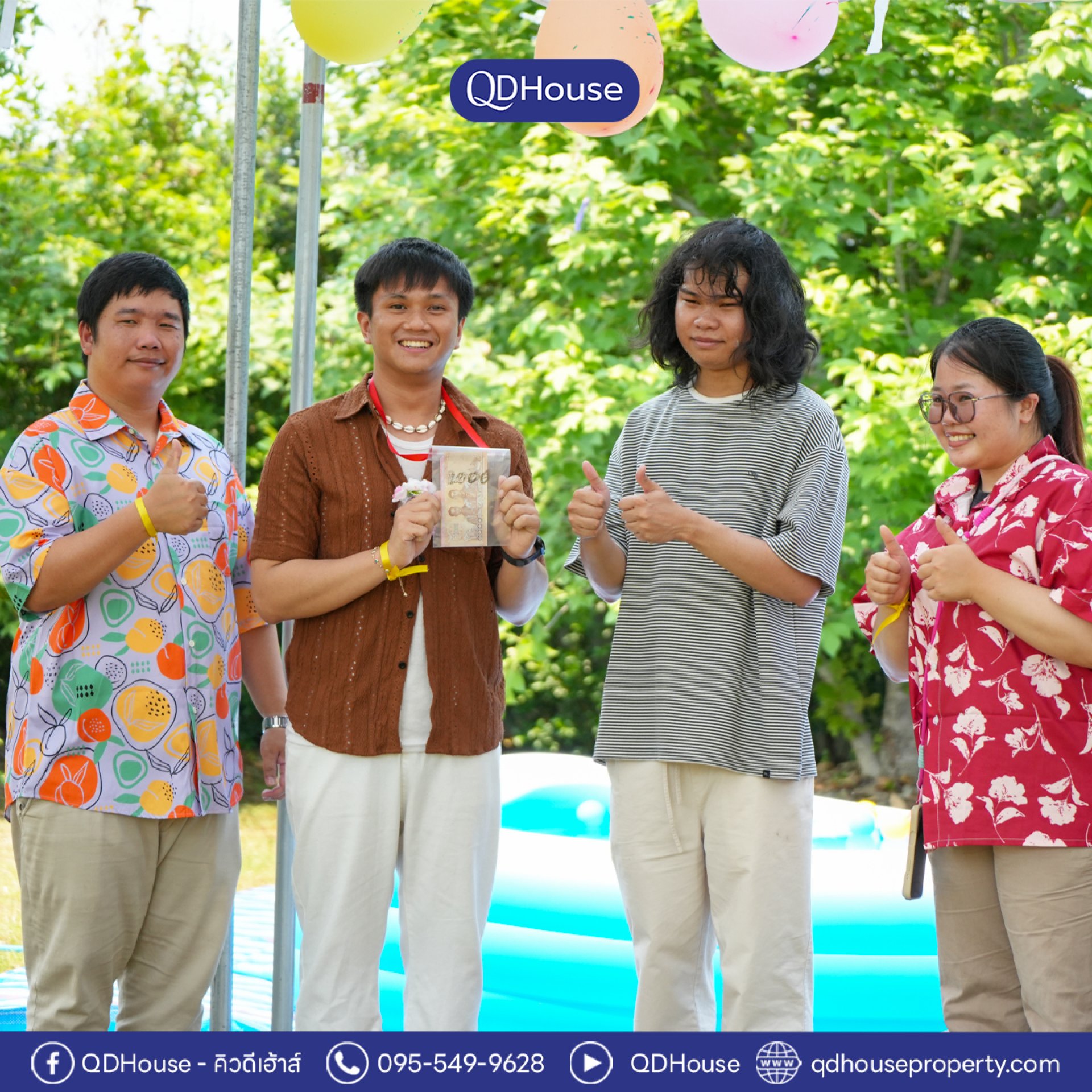 รวมโมเมนต์สุดฟิน! กิจกรรมองค์กร "กีฬาสัมพันธ์ และรดน้ำดำหัว สงกรานต์ 2569" กับ QDHouse