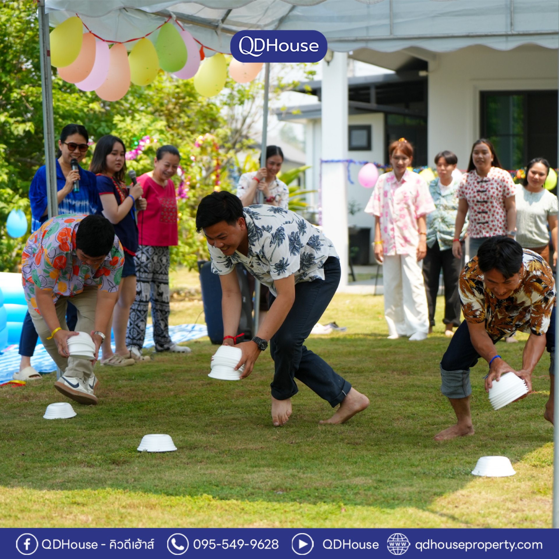 รวมโมเมนต์สุดฟิน! กิจกรรมองค์กร "กีฬาสัมพันธ์ และรดน้ำดำหัว สงกรานต์ 2569" กับ QDHouse