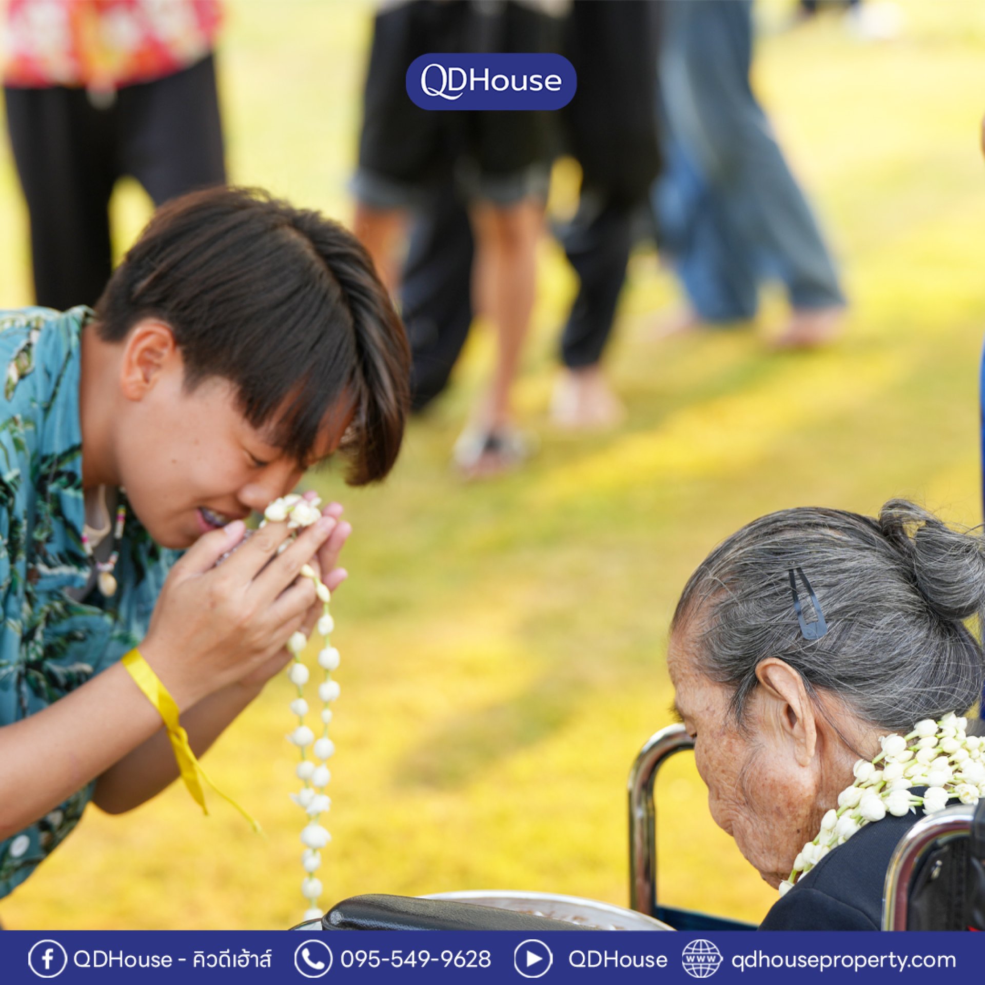 รวมโมเมนต์สุดฟิน! กิจกรรมองค์กร "กีฬาสัมพันธ์ และรดน้ำดำหัว สงกรานต์ 2569" กับ QDHouse