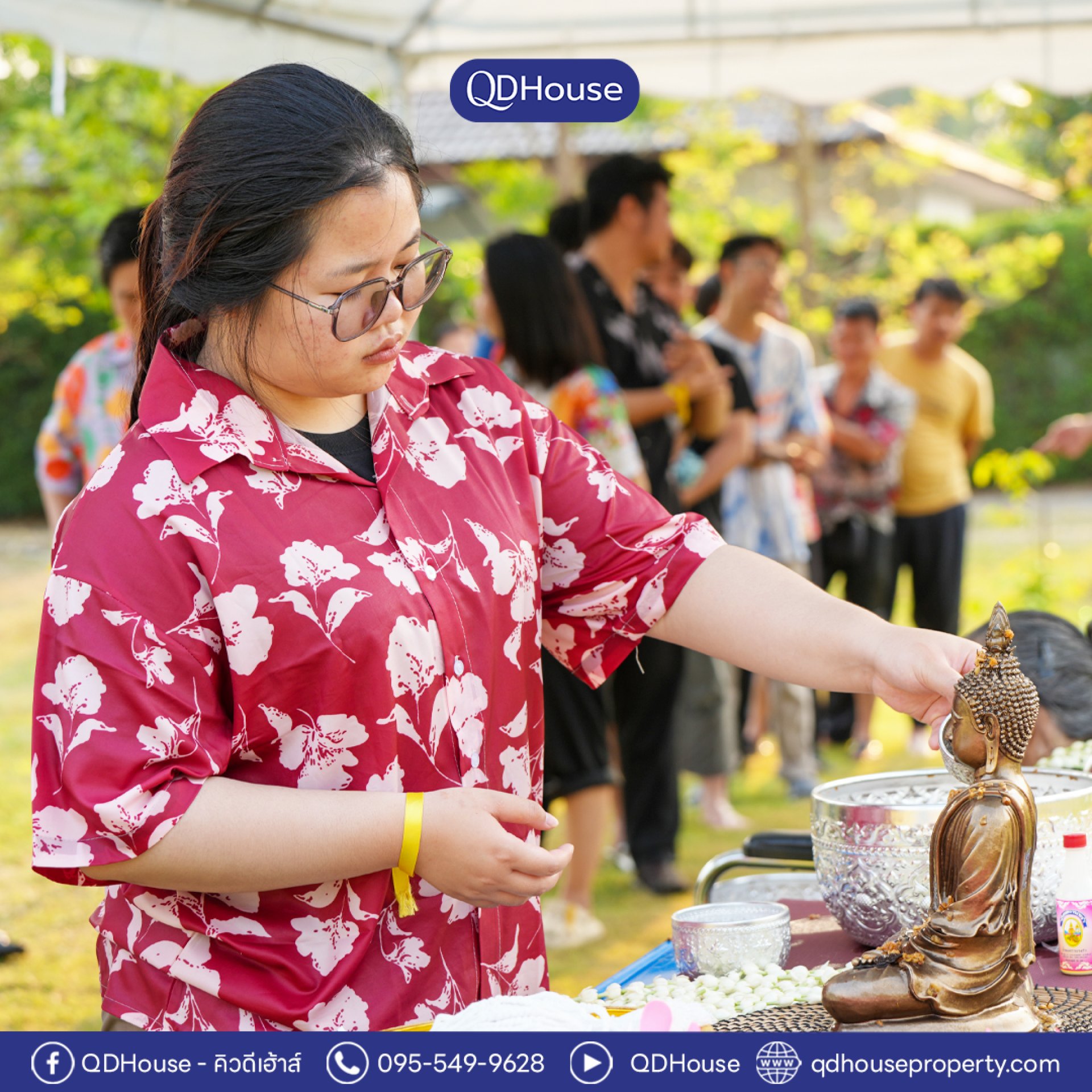 รวมโมเมนต์สุดฟิน! กิจกรรมองค์กร "กีฬาสัมพันธ์ และรดน้ำดำหัว สงกรานต์ 2569" กับ QDHouse
