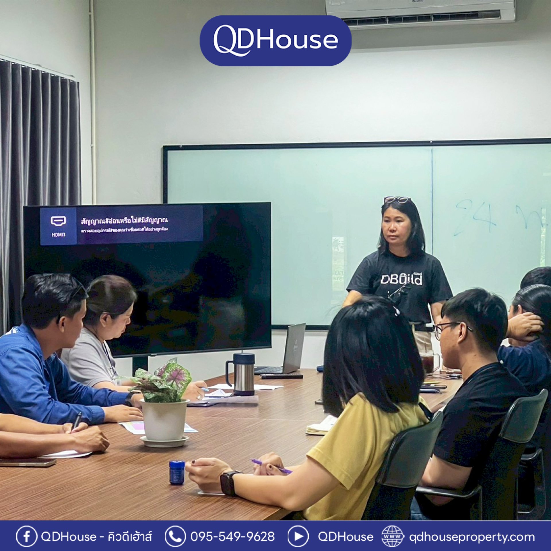 QDHouse ประชุมฝึกซ้อมดับเพลิงและอพยพหนีไฟ ประจำปี 2569 เสริมมาตรฐานความปลอดภัยองค์กร