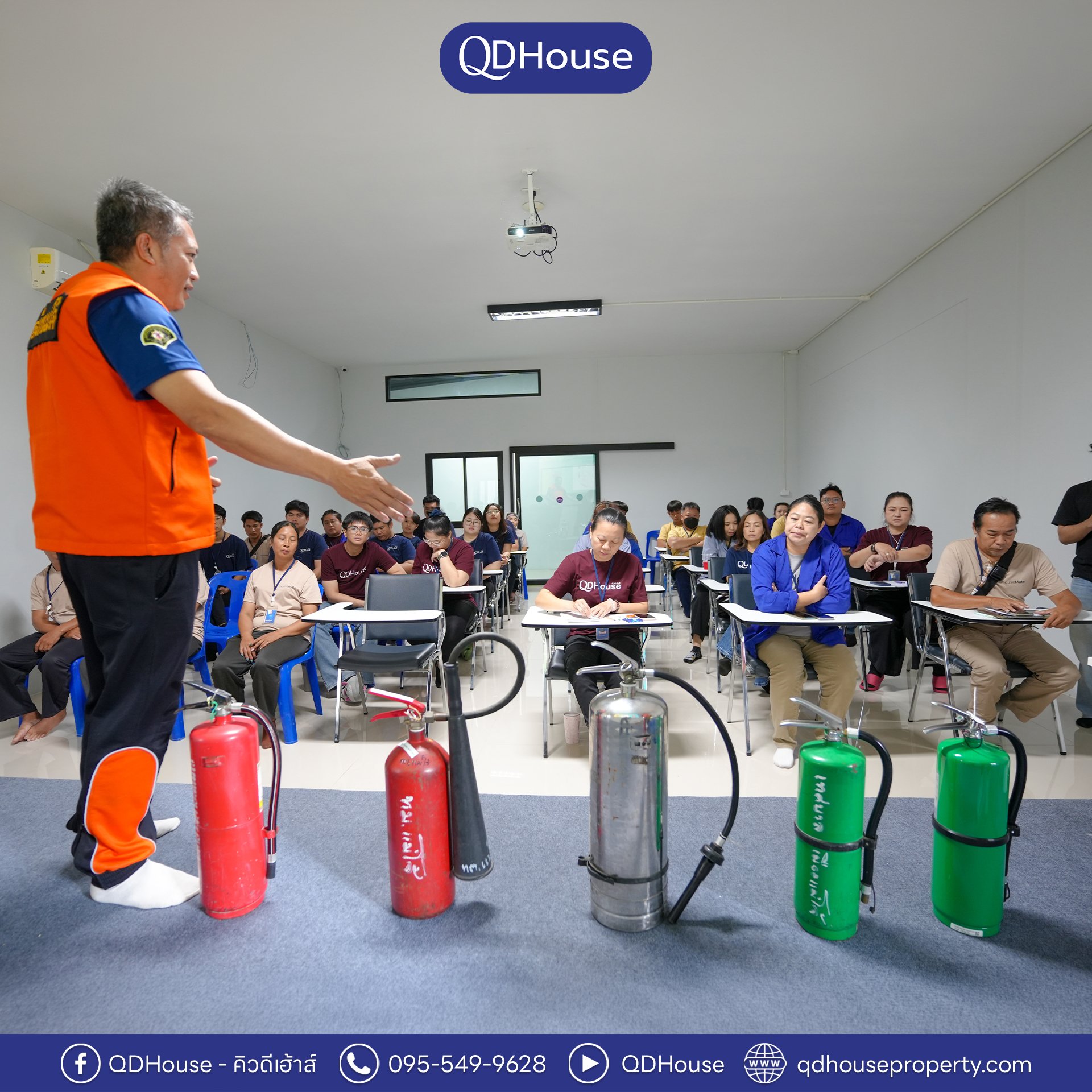 QDHouse จัดฝึกซ้อมดับเพลิงและอพยพหนีไฟ ประจำปี 2569 เสริมสร้างความปลอดภัย พร้อมเตรียมความพร้อมรับมือเหตุฉุกเฉินให้พนักงาน