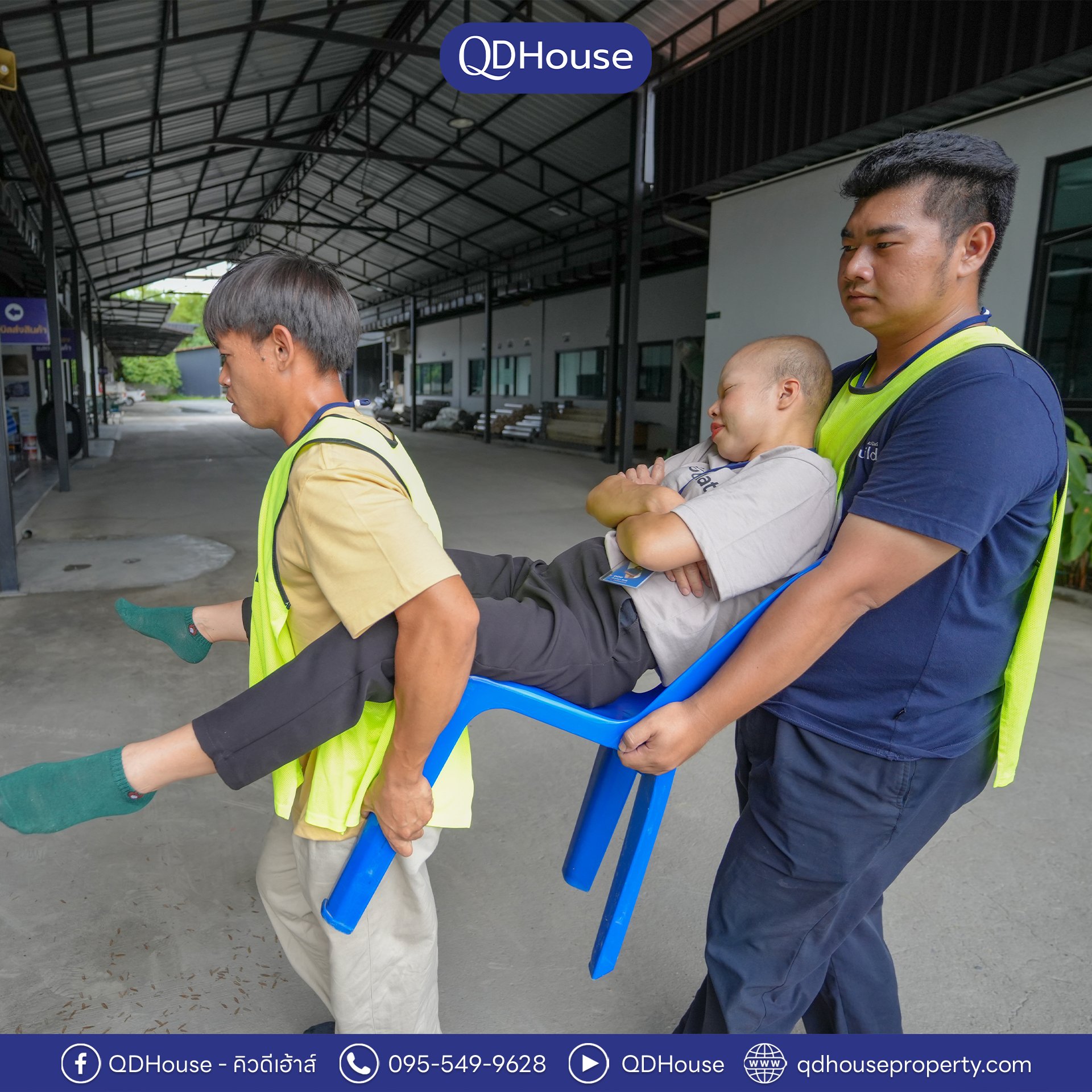 QDHouse จัดฝึกซ้อมดับเพลิงและอพยพหนีไฟ ประจำปี 2569 เสริมสร้างความปลอดภัย พร้อมเตรียมความพร้อมรับมือเหตุฉุกเฉินให้พนักงาน