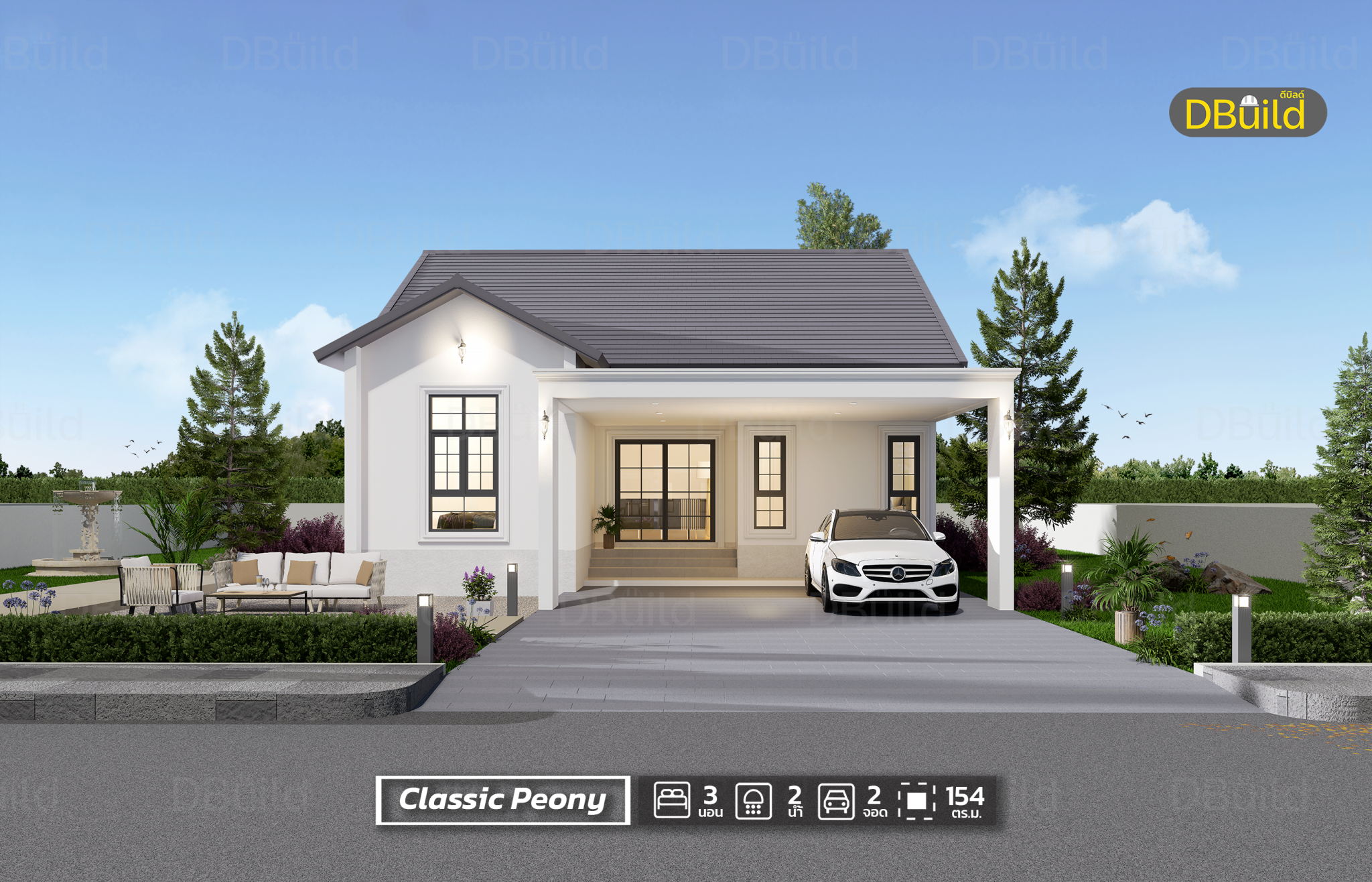 QDHouse ภาพจากทีมงานคิวดีเฮ้าส์ ช่องยูทูปคิวดีเฮ้าส์คอนเน็ค QDHouse ภาพจากทีมงานคิวดีเฮ้าส์ ช่องยูทูปคิวดีเฮ้าส์คอนเน็ค