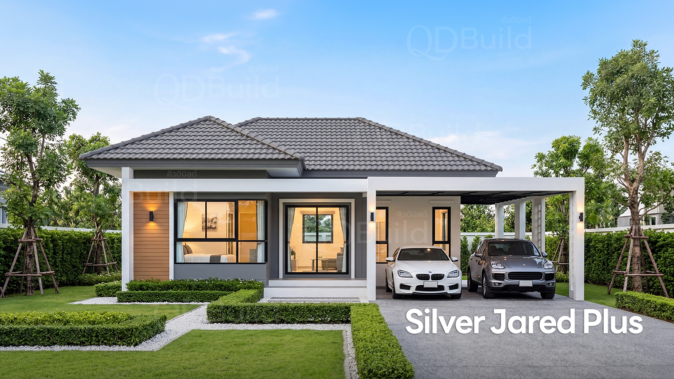 QDHouse ภาพจากทีมงานคิวดีเฮ้าส์ ช่องยูทูปคิวดีเฮ้าส์คอนเน็ค