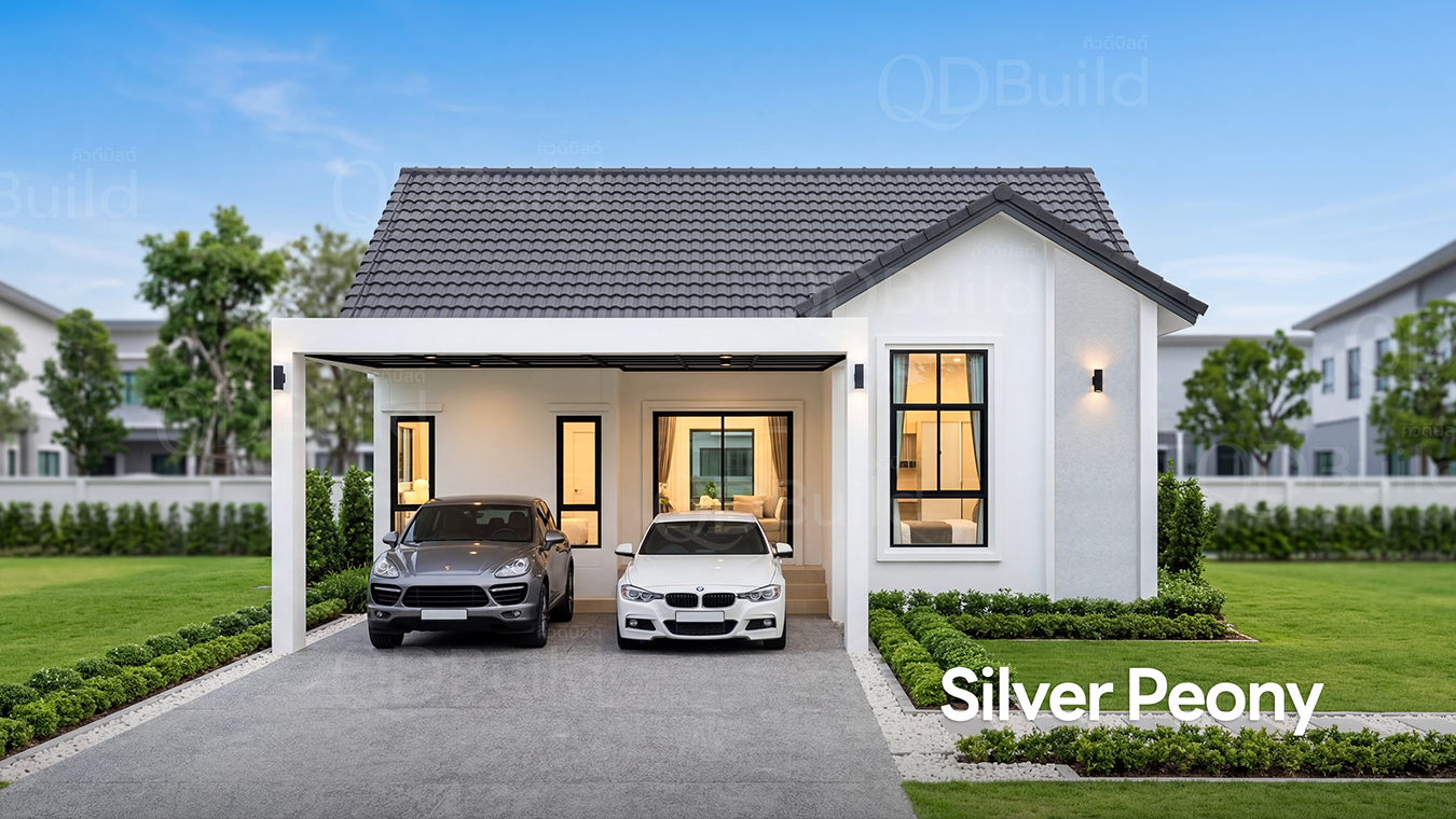 QDHouse ภาพจากทีมงานคิวดีเฮ้าส์ ช่องยูทูปคิวดีเฮ้าส์คอนเน็ค