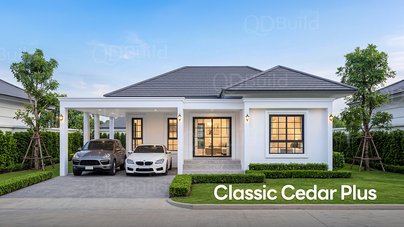 QDHouse ภาพจากทีมงานคิวดีเฮ้าส์ ช่องยูทูปคิวดีเฮ้าส์คอนเน็ค