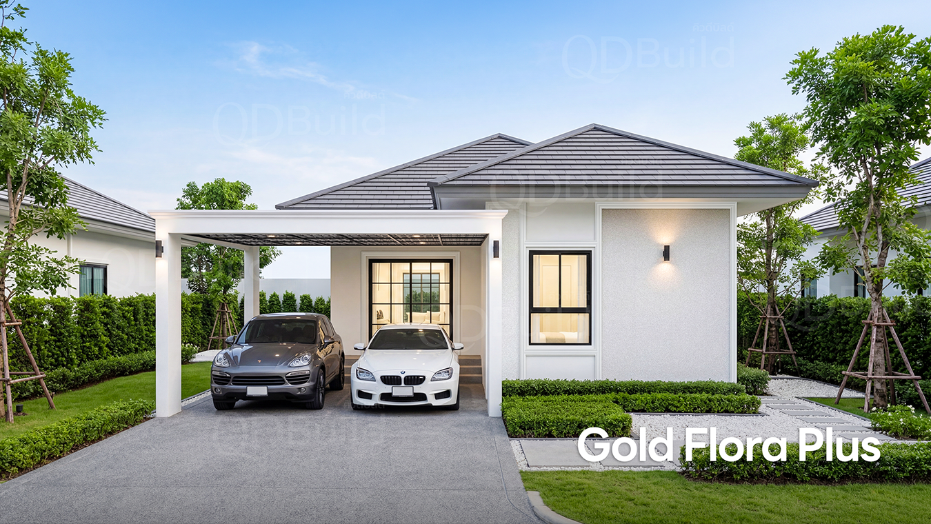 QDHouse ภาพจากทีมงานคิวดีเฮ้าส์ ช่องยูทูปคิวดีเฮ้าส์คอนเน็ค