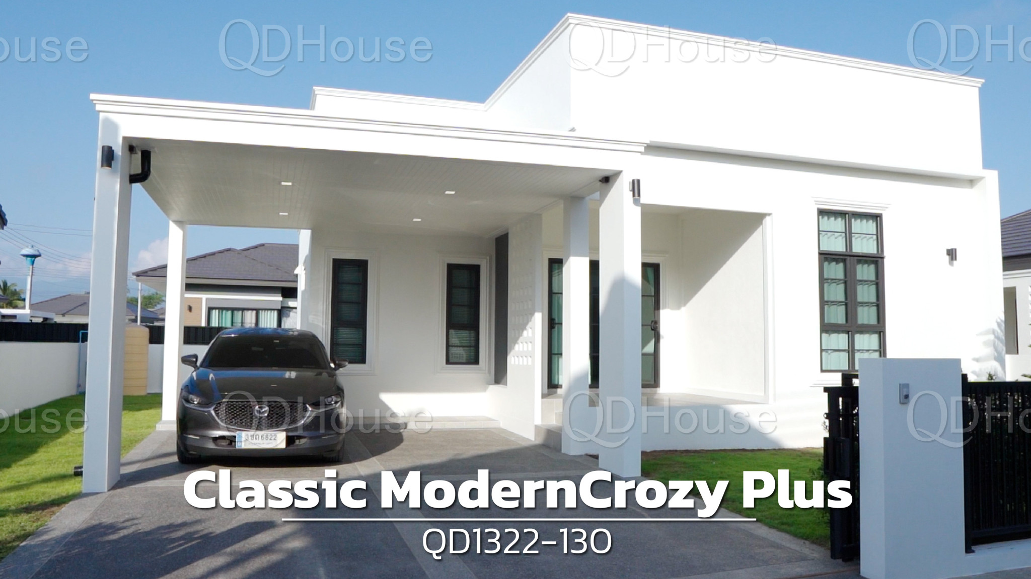 QDHouse ภาพจากทีมงานคิวดีเฮ้าส์ ช่องยูทูปคิวดีเฮ้าส์คอนเน็ค QDHouse ภาพจากทีมงานคิวดีเฮ้าส์ ช่องยูทูปคิวดีเฮ้าส์คอนเน็ค