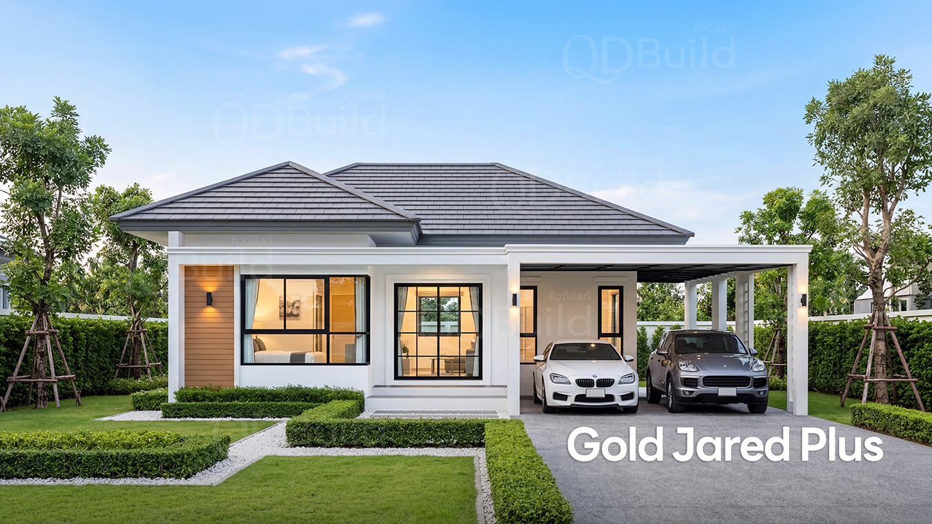 QDHouse ภาพจากทีมงานคิวดีเฮ้าส์ ช่องยูทูปคิวดีเฮ้าส์คอนเน็ค