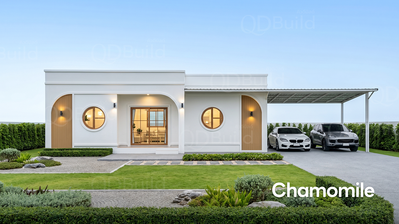 แบบบ้าน แบบบ้านคิวดีเฮ้าส์ คาโมมายล์ | QDHouse Chamomile