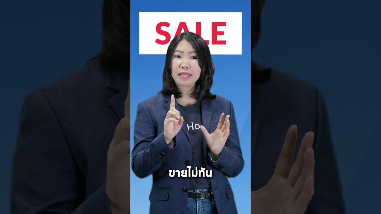 📍สร้างบ้านไม่ยาก...แต่บริหาร "ระบบ" ให้รอดน่ะเรื่องใหญ่🏠🏗️ | QDHouse