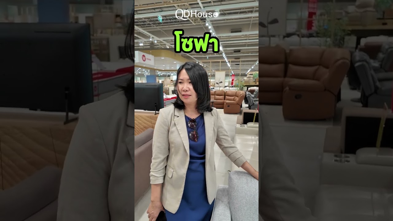 ลูกค้าสั่ง เราจัดให้ งบ 60,000 บาท จะรอดหรือร่วง? | QDHouse