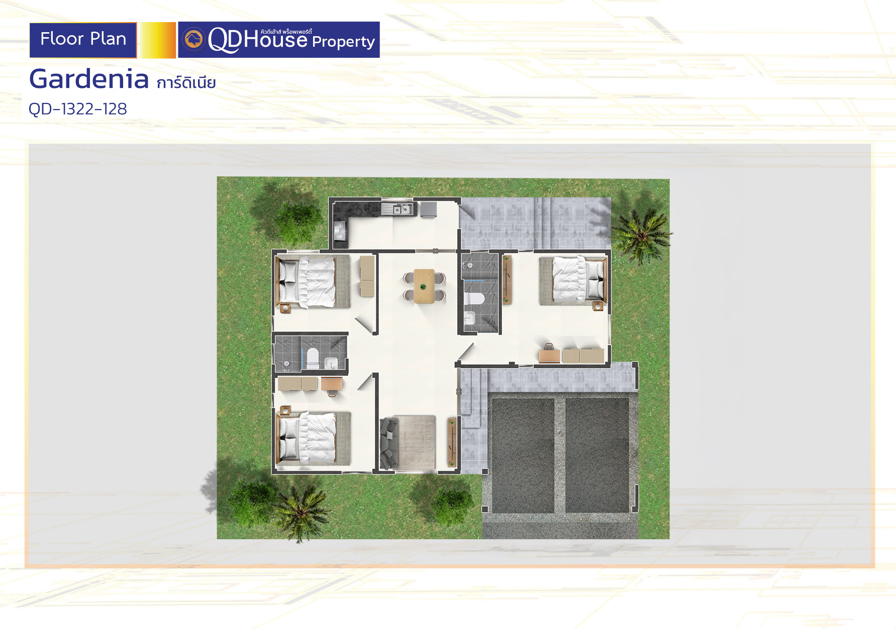 ภาพบ้านและแปลงที่ดิน SIGN05-003