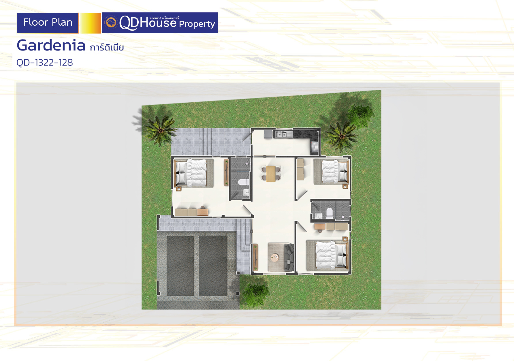 ภาพบ้านและแปลงที่ดิน SIGN05-011